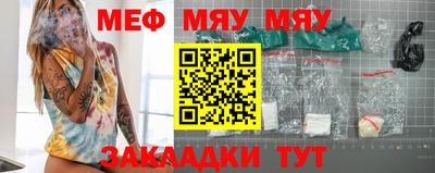 mdpv Донской