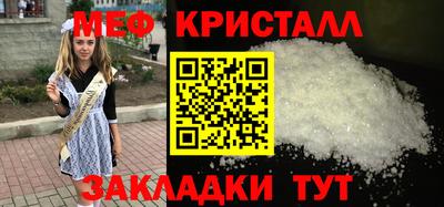 скорость Дубна