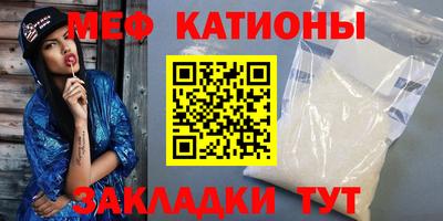 бутират Донецк
