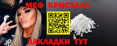 скорость Дубна
