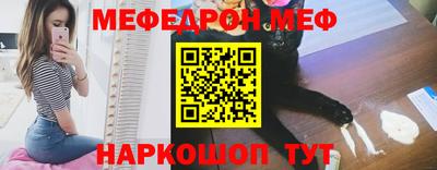 mdpv Донской