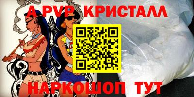 скорость Дубна