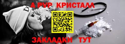 mdpv Донской