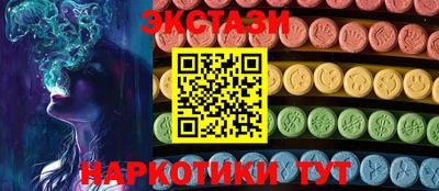 mdpv Донской