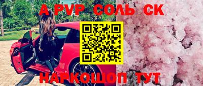 mdpv Донской