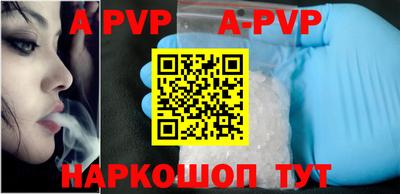 mdpv Донской