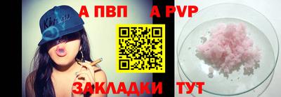 скорость Дубна