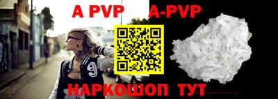 mdpv Донской