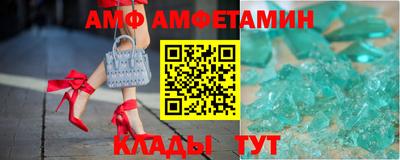 скорость Дубна