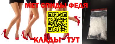 скорость Дубна
