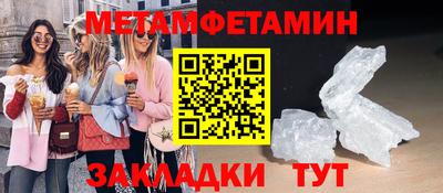mdpv Донской