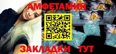 mdpv Донской