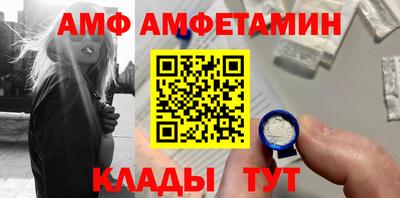 скорость Дубна