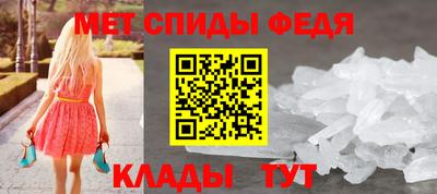 mdpv Донской