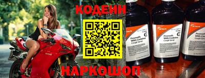 mdpv Донской
