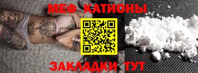 скорость Дубна