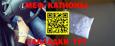скорость Дубна