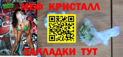 скорость Дубна