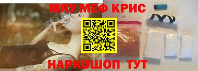 скорость Дубна