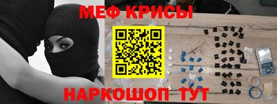 mdpv Донской
