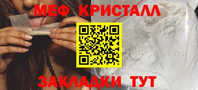 mdpv Донской